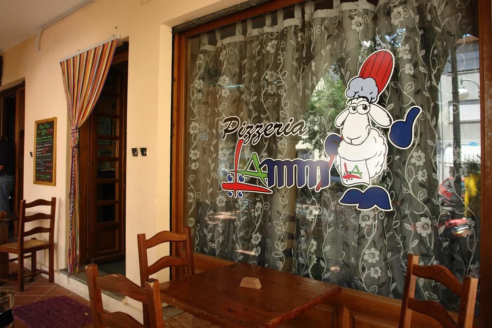 Pizzeria Lamm Dorgali