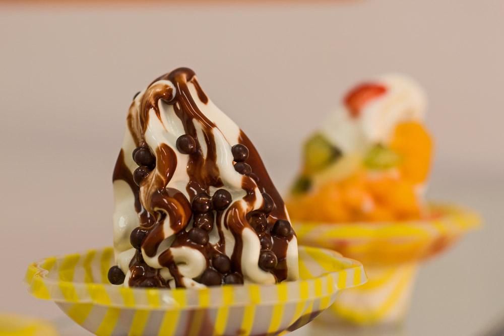 Bontà Yogurt Dorgali 18